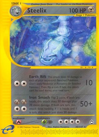 Steelix (035) - A  - Rare