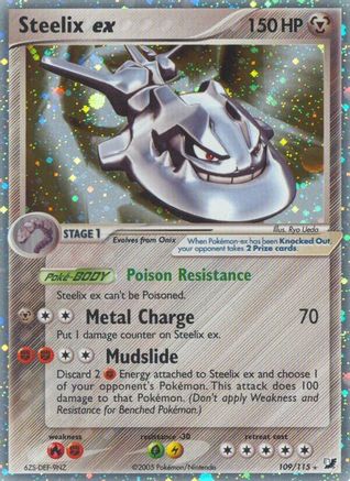 Steelix ex (109) - UF  - Ultra Rare - Holofoil