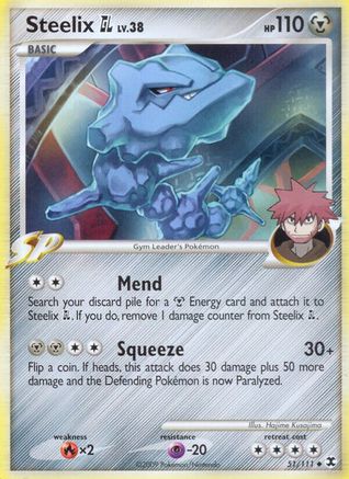 Steelix GL (051) - RR  - Uncommon