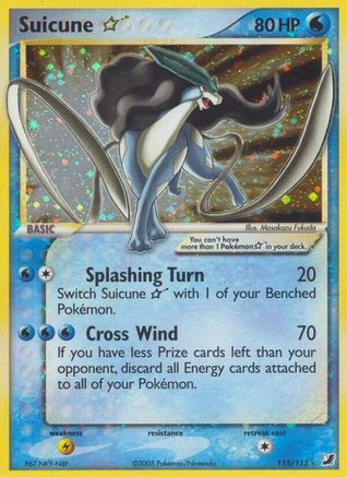 Suicune Star (115) - UF  - Ultra Rare - Holofoil