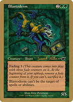 Blastoderm (WCD-JK102) - common