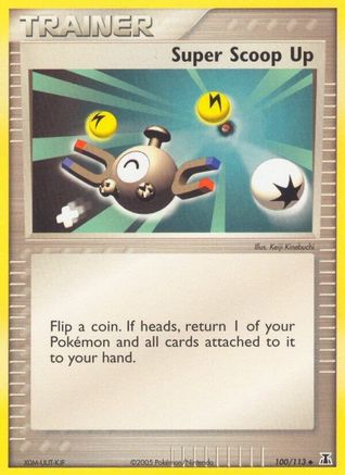 Super Scoop Up (100) - DS  - Uncommon - Reverse Holofoil