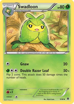 Swadloon (5) (005) - EP  - Uncommon