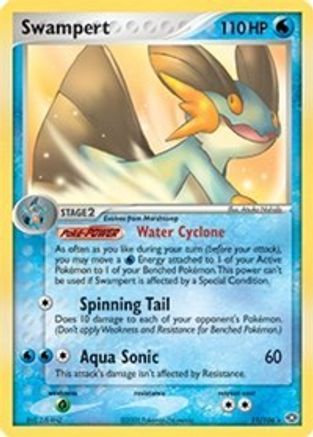 Swampert (011/106) - DE  - Rare