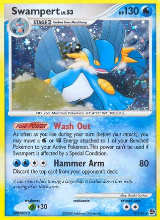Swampert (009) - GE  - Holo Rare - Holofoil