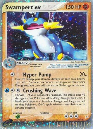 Swampert ex (095) - TMVTA  - Ultra Rare - Holofoil