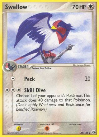 Swellow (041) - E  - Uncommon - Reverse Holofoil