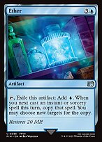 Ether (FIN-053) - uncommon - Foil
