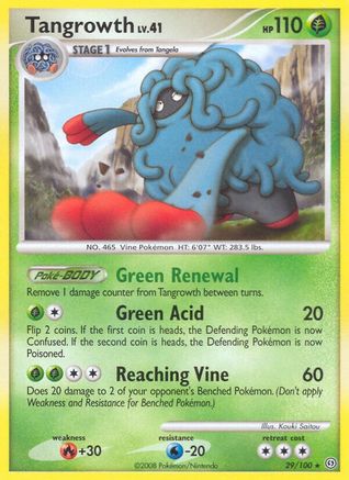 Tangrowth (029) - S  - Rare