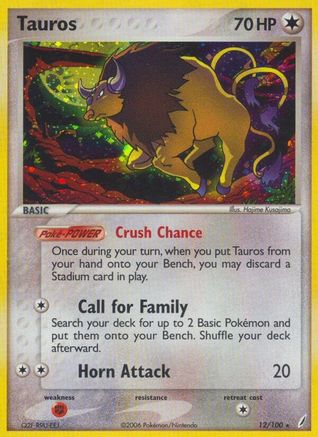 Tauros (012/100) - CG  - Holo Rare - Holofoil