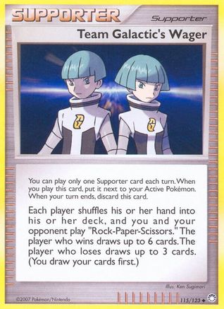 Team Galactic's Wager (115/123) - MT  - Uncommon - Reverse Holofoil
