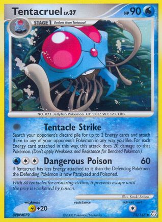 Tentacruel (075) - LA  - Uncommon - Reverse Holofoil