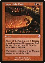 Anger of the Gods (TSR-339) - special
