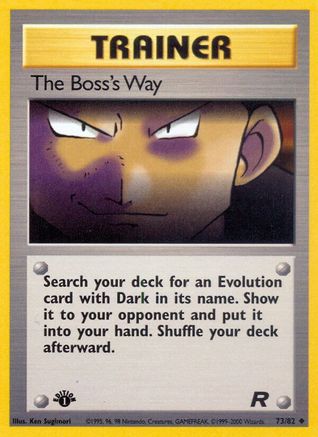 The Boss's Way (073/82) - TR  - Uncommon - 1st Edition