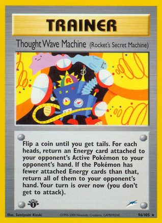 Thought Wave Machine (Rocket's Secret Machine) (096) - ND  - Rare - 1st Edition