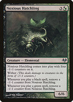Noxious Hatchling (EVE-124) - uncommon - Foil