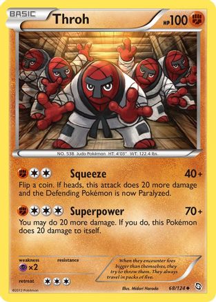 Throh (068) - DE  - Uncommon