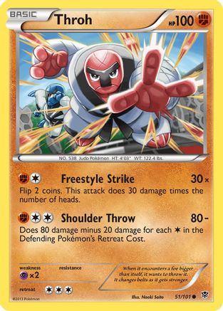 Throh (051) - PB  - Common