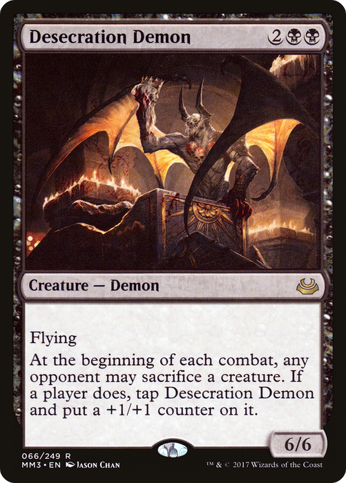 Desecration Demon (MM3-066) - rare