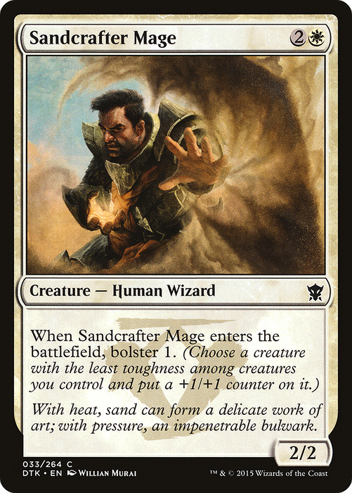 Sandcrafter Mage (DTK-033) - common - Foil