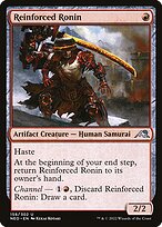 Reinforced Ronin (NEO-158) - uncommon