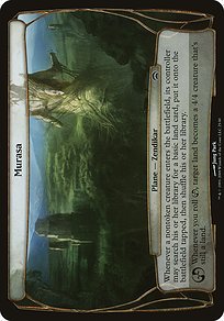 Murasa (OVER-025) - common