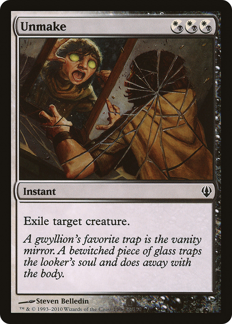 Unmake (ARC-098) - common