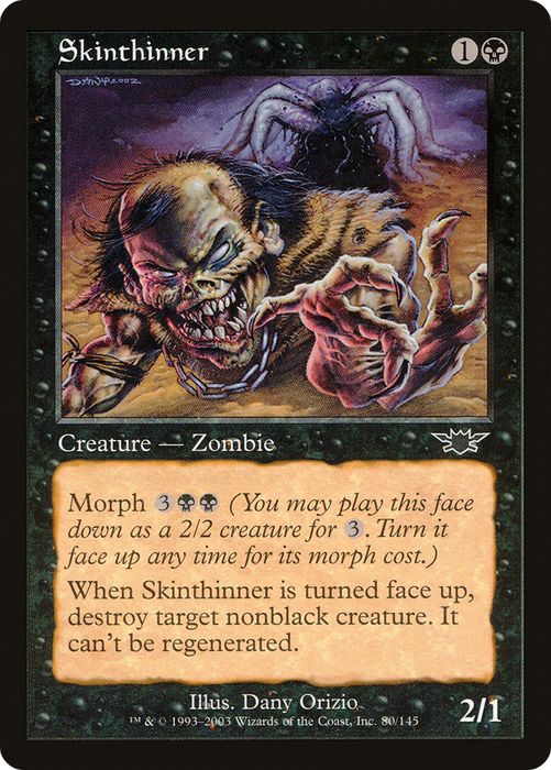 Skinthinner (LGN-080) - common