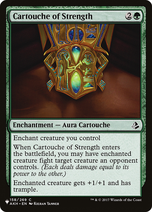 Cartouche of Strength (LIST-AKH-158) - common