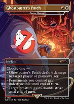 Boros Charm (SLD-1771) - rare / Ghostbuster's Patch (Borderless)