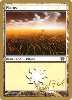 Plains (WCD-DZ331) - common