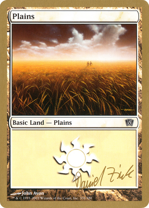 Plains (WCD-DZ331) - common