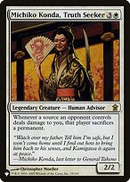 Michiko Konda, Truth Seeker (LIST-SOK-19) - rare