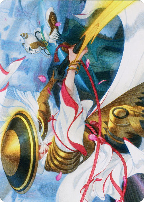 Cut Short // Cut Short (AMOM-003) - common (Borderless)