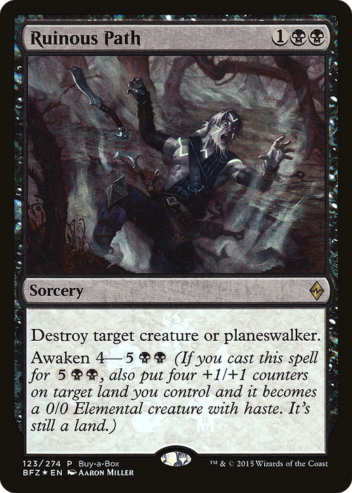 Ruinous Path (BABP-123) - rare - Foil