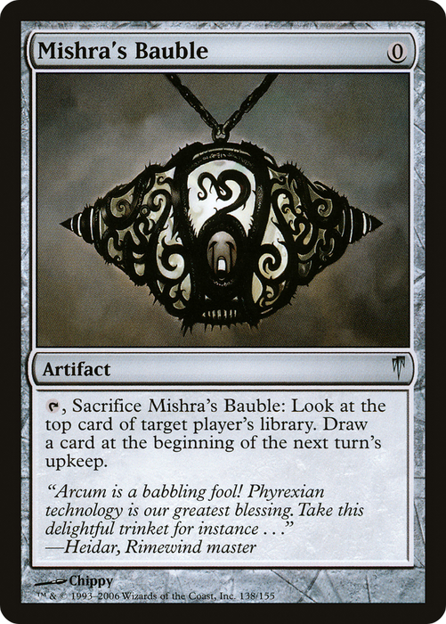 Mishra's Bauble (CSP-138) - uncommon - Foil