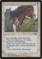 Errand of Duty (ALL-02B) - common