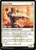Boros Elite (LIST-GK1-78) - uncommon