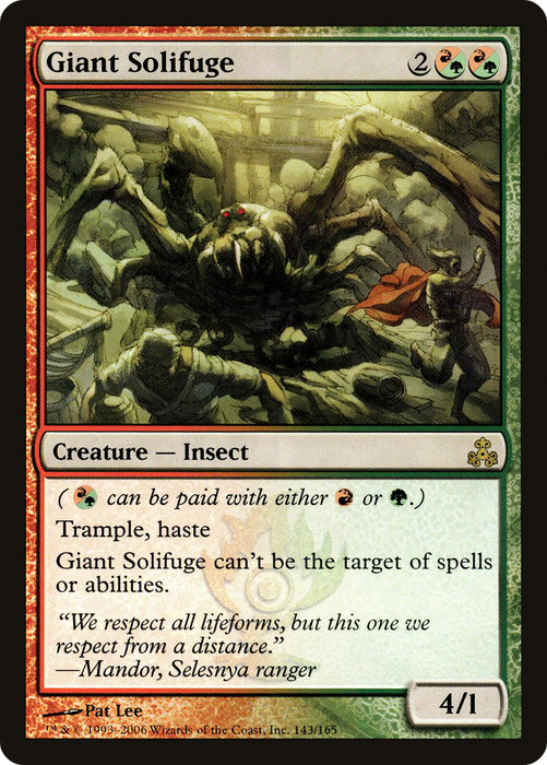 Giant Solifuge (GPT-143) - rare