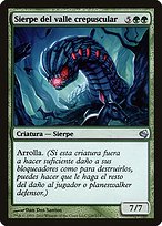 Duskdale Wurm (PS11-129) - uncommon
