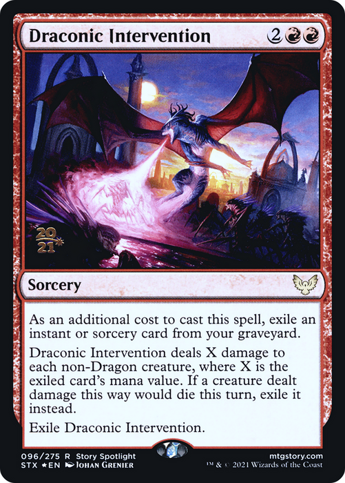 Draconic Intervention (PRE-96S) - rare - Foil