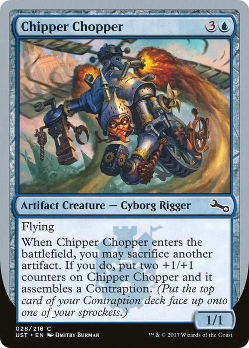 Chipper Chopper (UST-028) - common - Foil