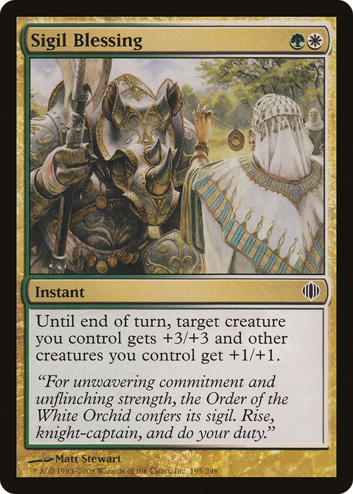 Sigil Blessing (ALA-195) - common - Foil