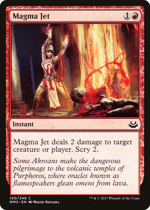 Magma Jet (MM3-100) - common