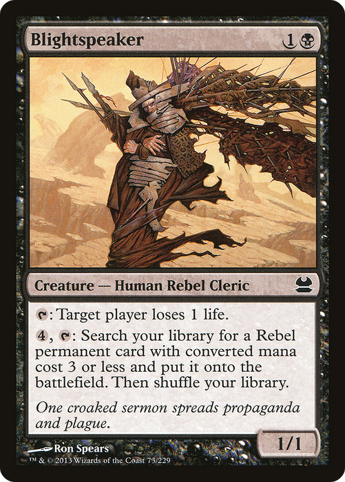 Blightspeaker (MMA-073) - common