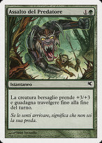 Predator's Strike (PSAL-K52) - common