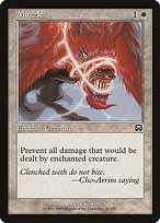 Muzzle (MMQ-030) - common - Foil