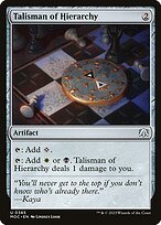 Talisman of Hierarchy (MOC-385) - uncommon