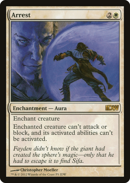Arrest (MEDIA-005) - rare