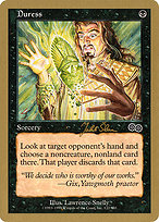 Duress (WCD-JS132) - common